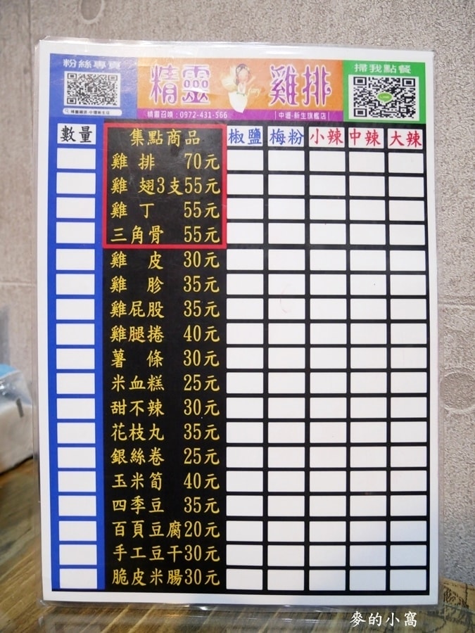 P1650270.JPG P1650270.JPG