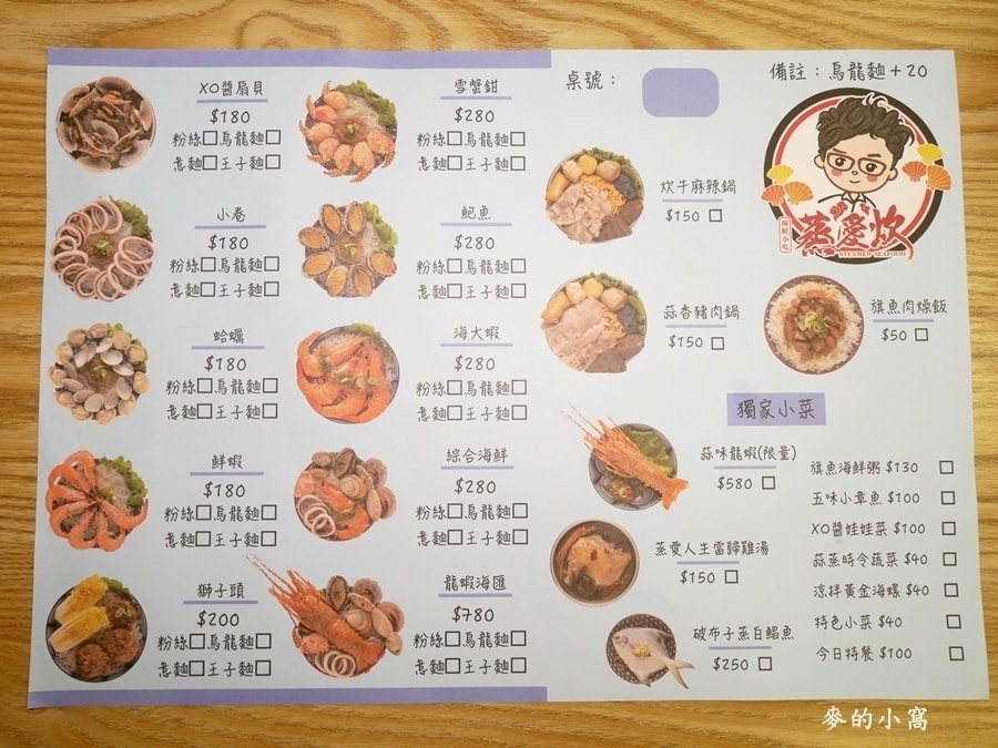 P1650371.JPG P1650371.JPG