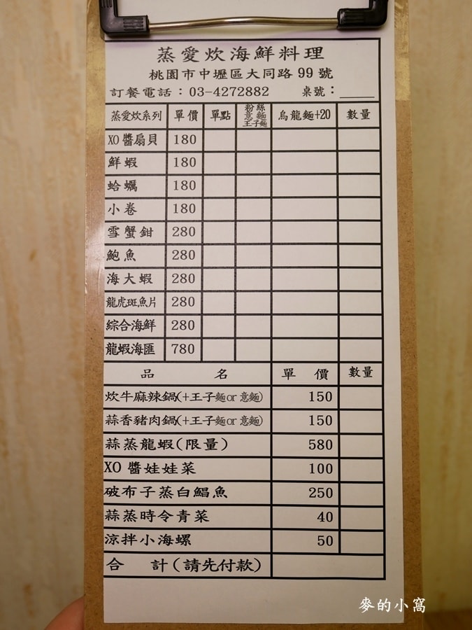 P1650372.JPG P1650372.JPG