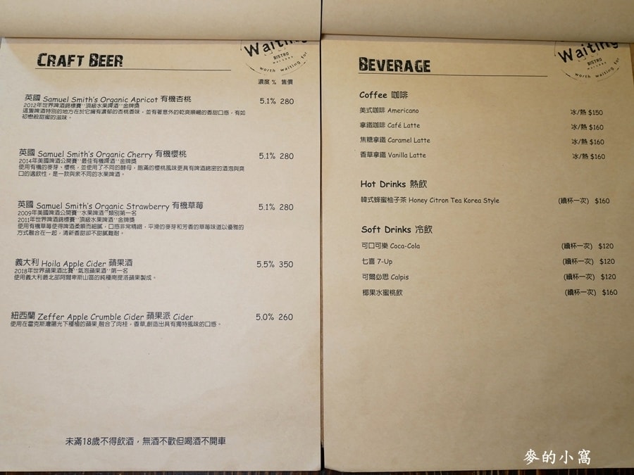 P1650675.JPG P1650675.JPG