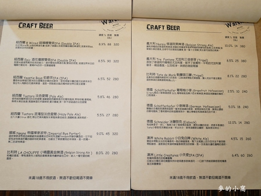 P1650674.JPG P1650674.JPG