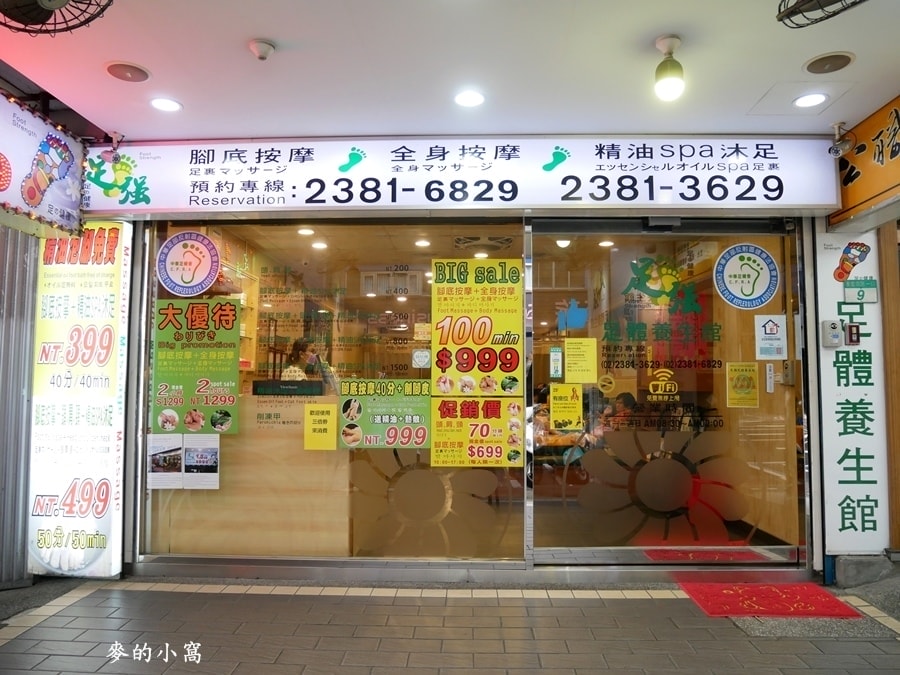 P1650755.JPG P1650755.JPG