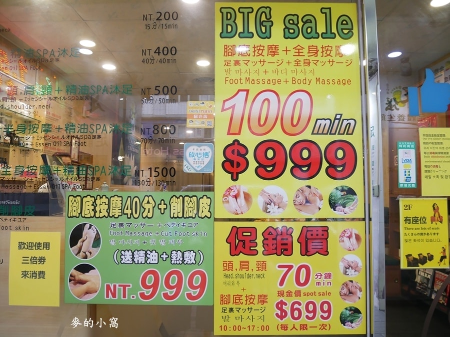 P1650757.JPG P1650757.JPG