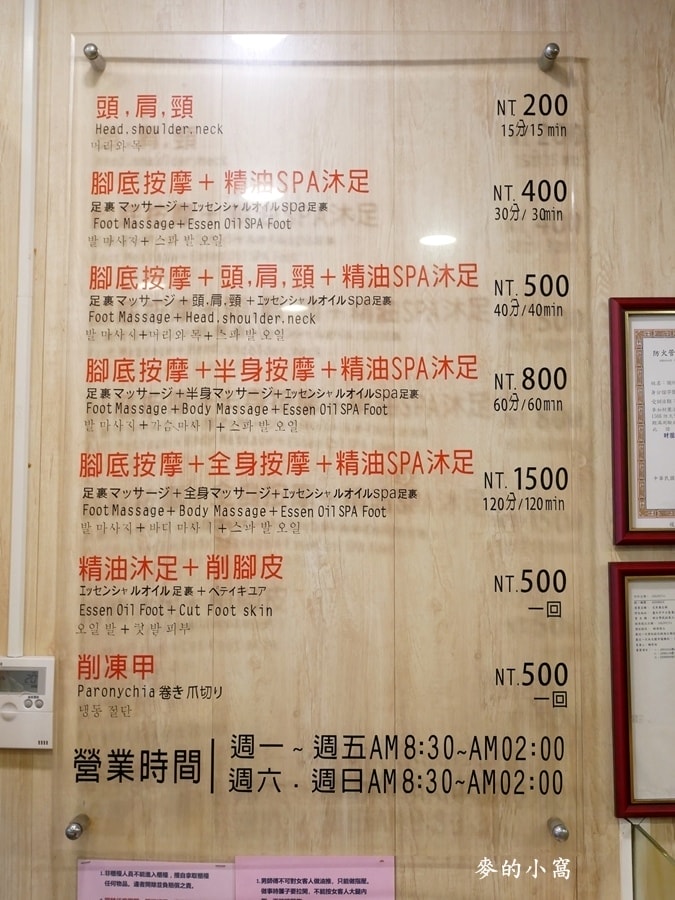 P1650762.JPG P1650762.JPG