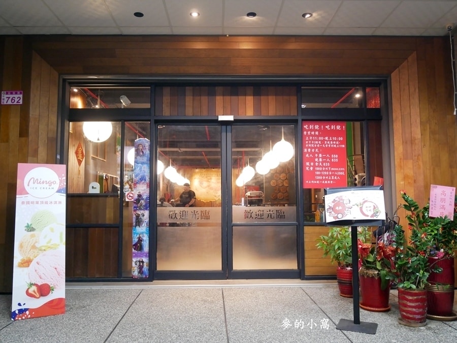 P1650917.JPG P1650917.JPG