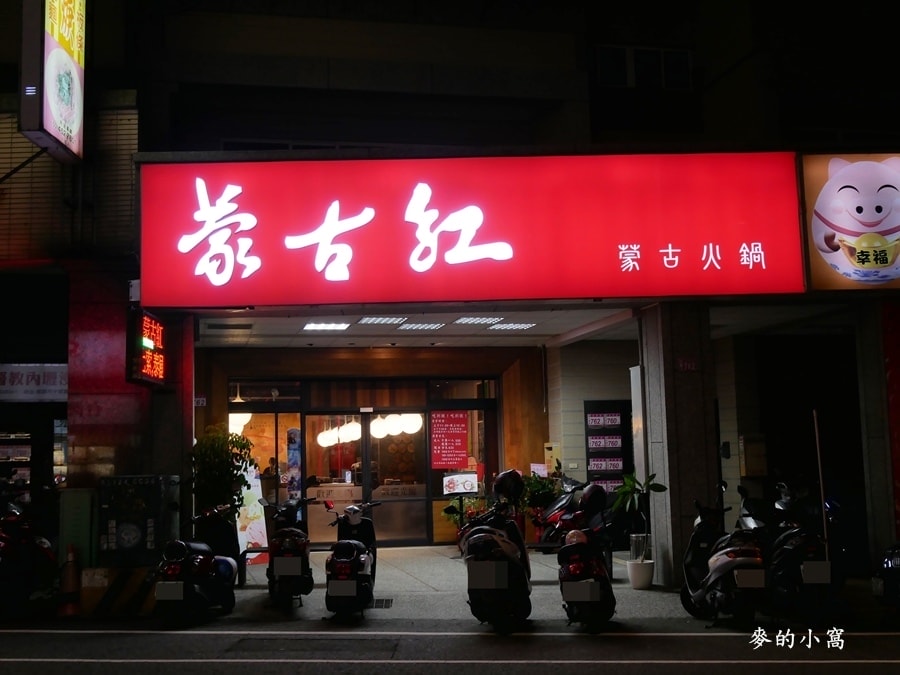 P1650914.JPG P1650914.JPG