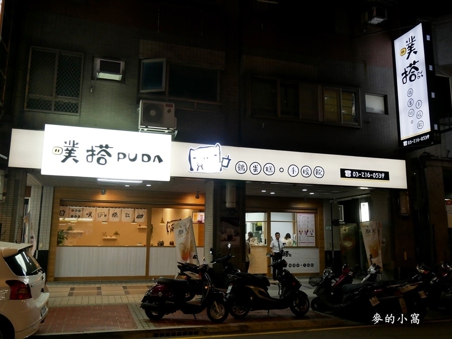 P1660063.JPG P1660063.JPG