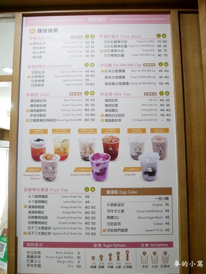 P1660069.JPG P1660069.JPG