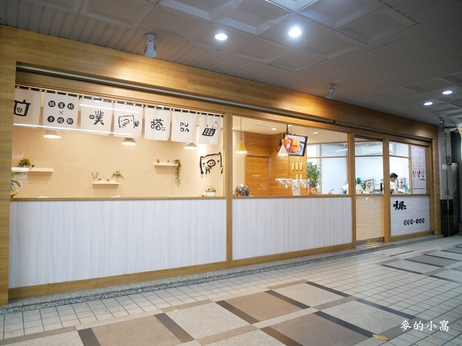 P1660066.JPG P1660066.JPG