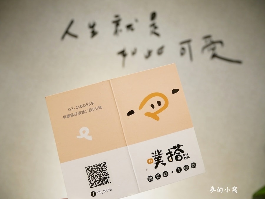 P1660081.JPG P1660081.JPG