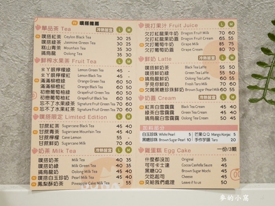 P1660082.JPG P1660082.JPG