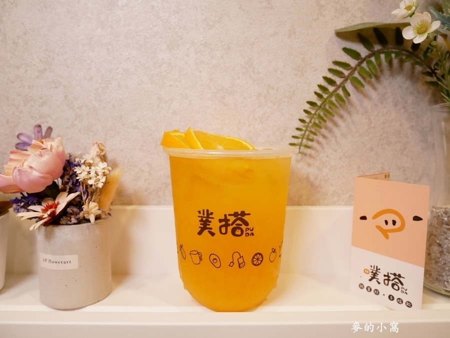 P1660087.JPG P1660087.JPG