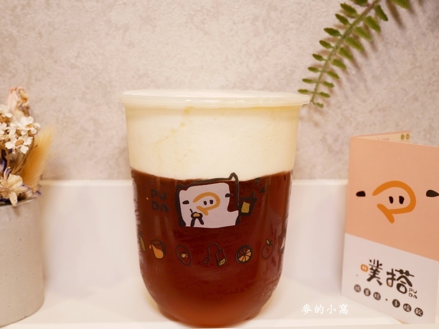 P1660096.JPG P1660096.JPG