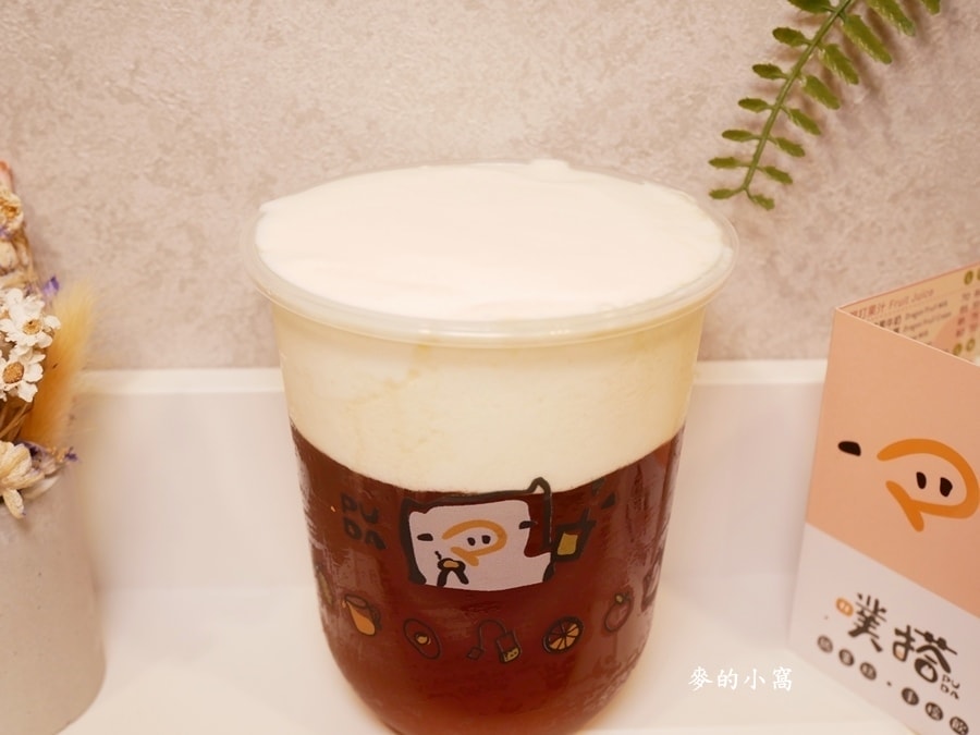 P1660097.JPG P1660097.JPG