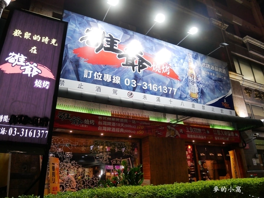 P1660185.JPG P1660185.JPG