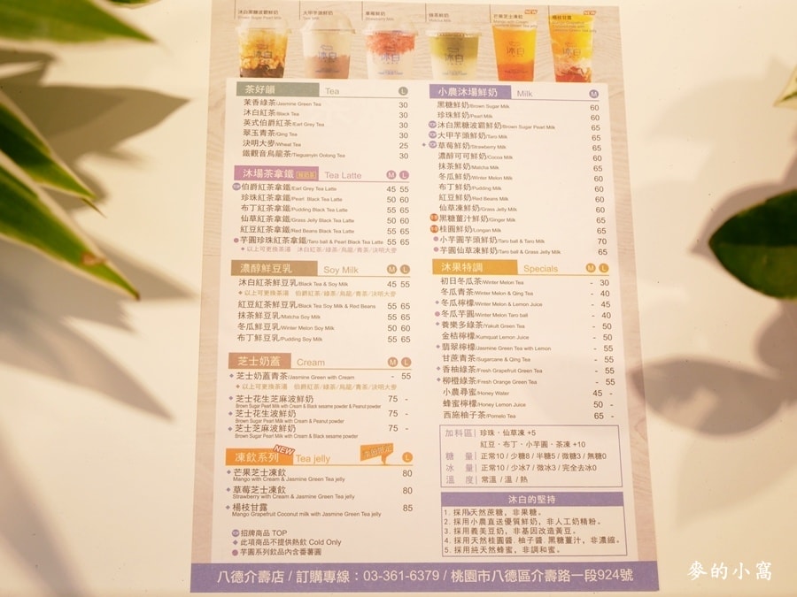 P1660730.JPG P1660730.JPG