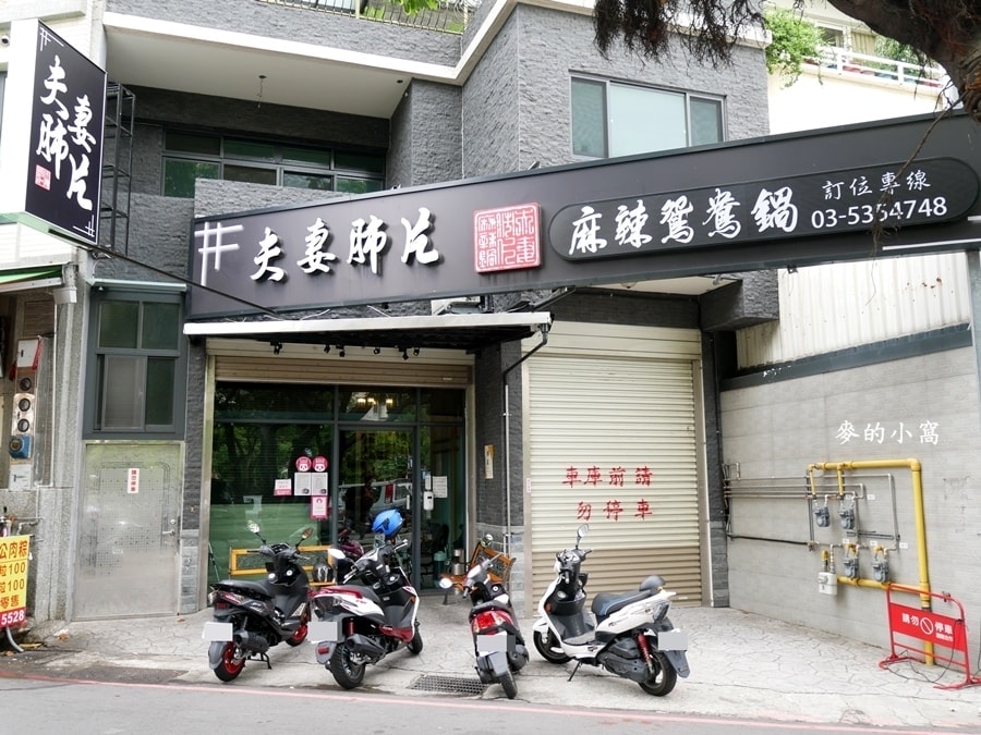 P1660497.JPG P1660497.JPG