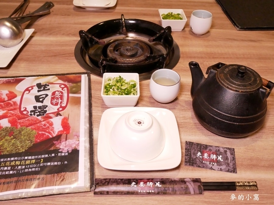 P1660503.JPG P1660503.JPG