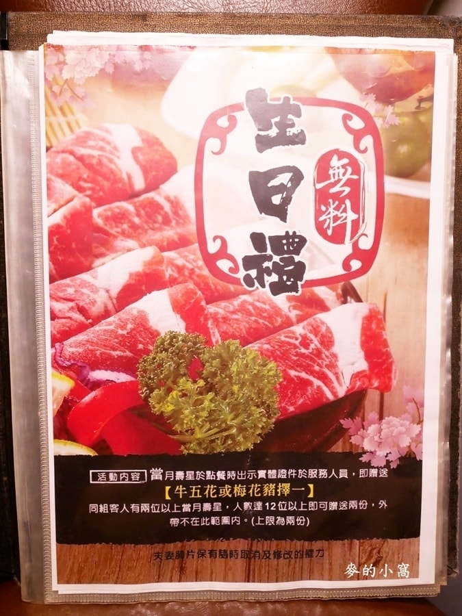 P1660555.JPG P1660555.JPG