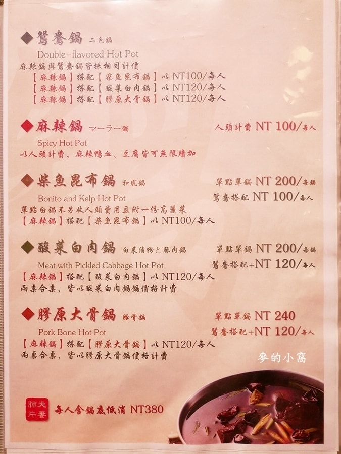 P1660556.JPG P1660556.JPG