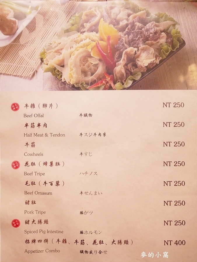 P1660559.JPG P1660559.JPG