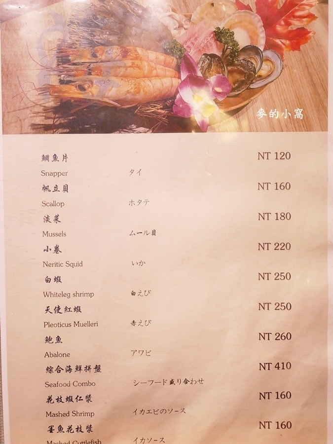 P1660560.JPG P1660560.JPG