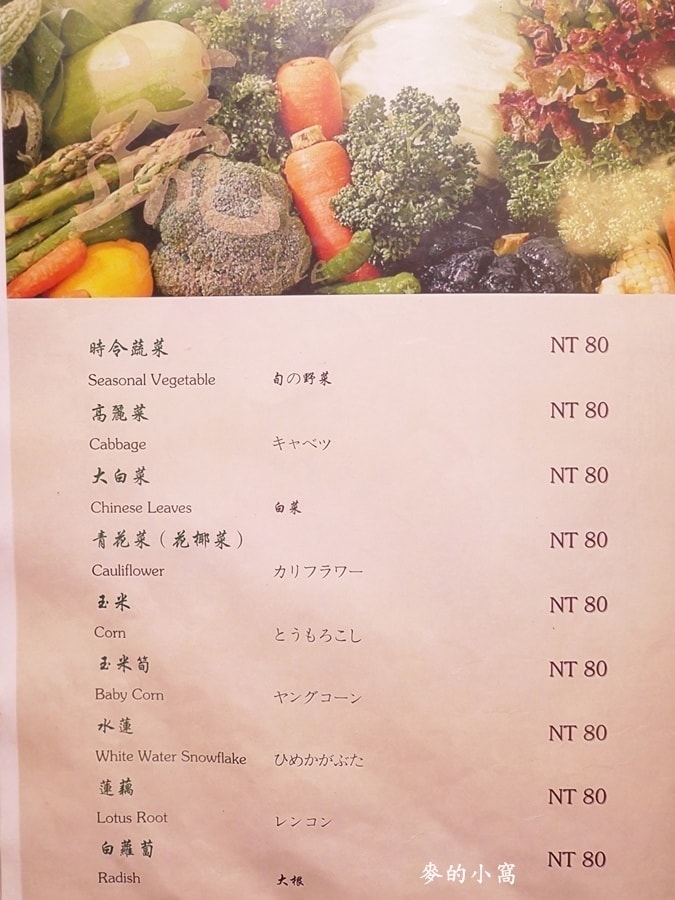 P1660564.JPG P1660564.JPG