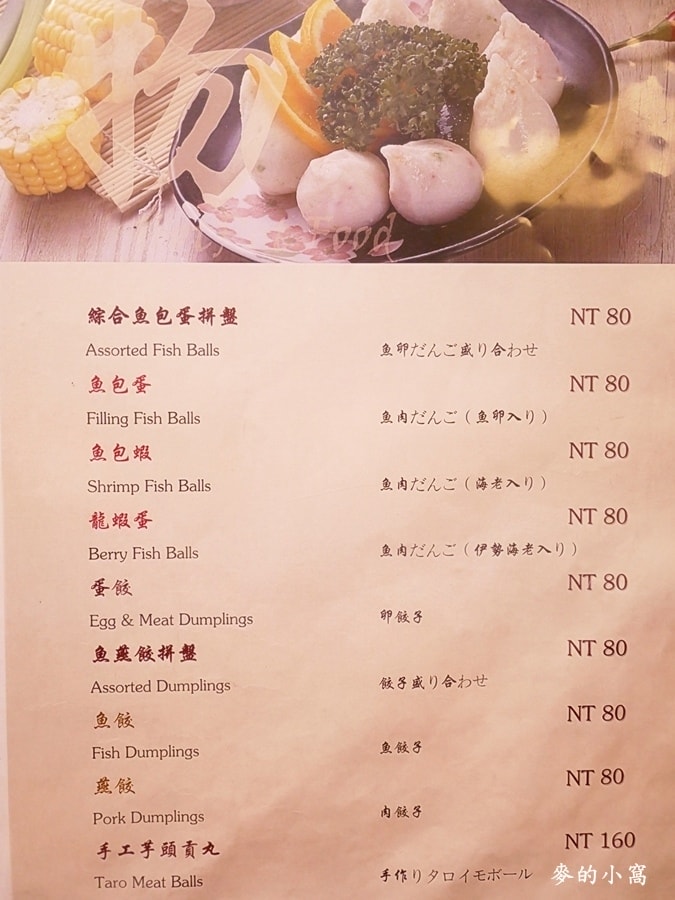 P1660562.JPG P1660562.JPG