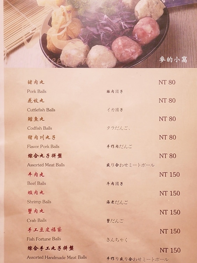 P1660561.JPG P1660561.JPG