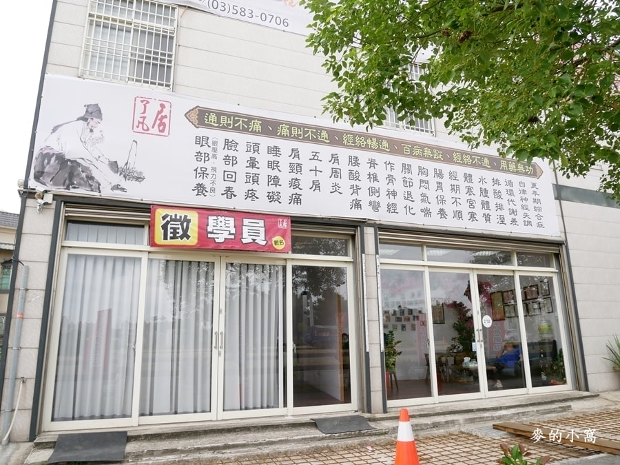 P1660329.JPG P1660329.JPG