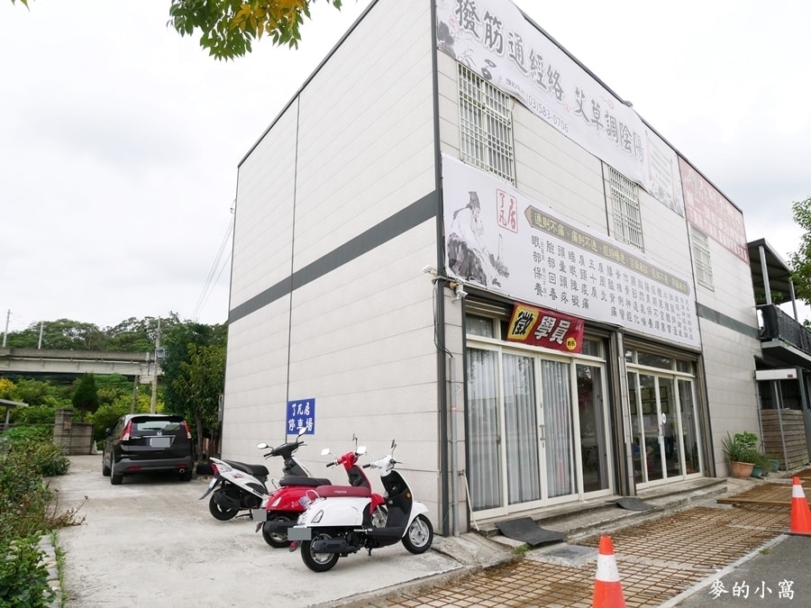 P1660330.JPG P1660330.JPG