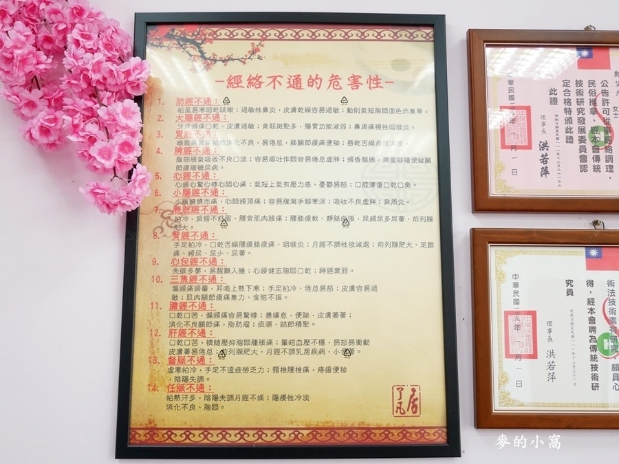 P1660338.JPG P1660338.JPG