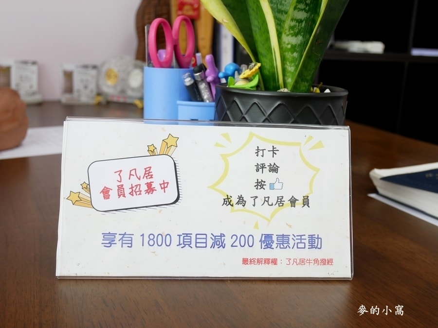 P1660340.JPG P1660340.JPG