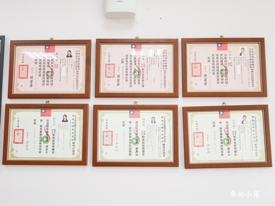 P1660342.JPG P1660342.JPG