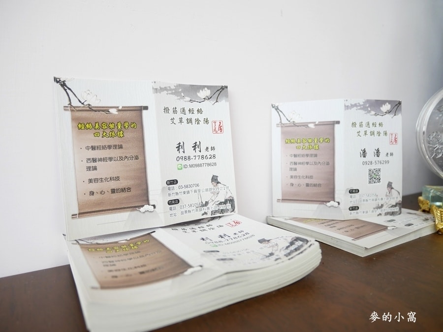 P1660344.JPG P1660344.JPG