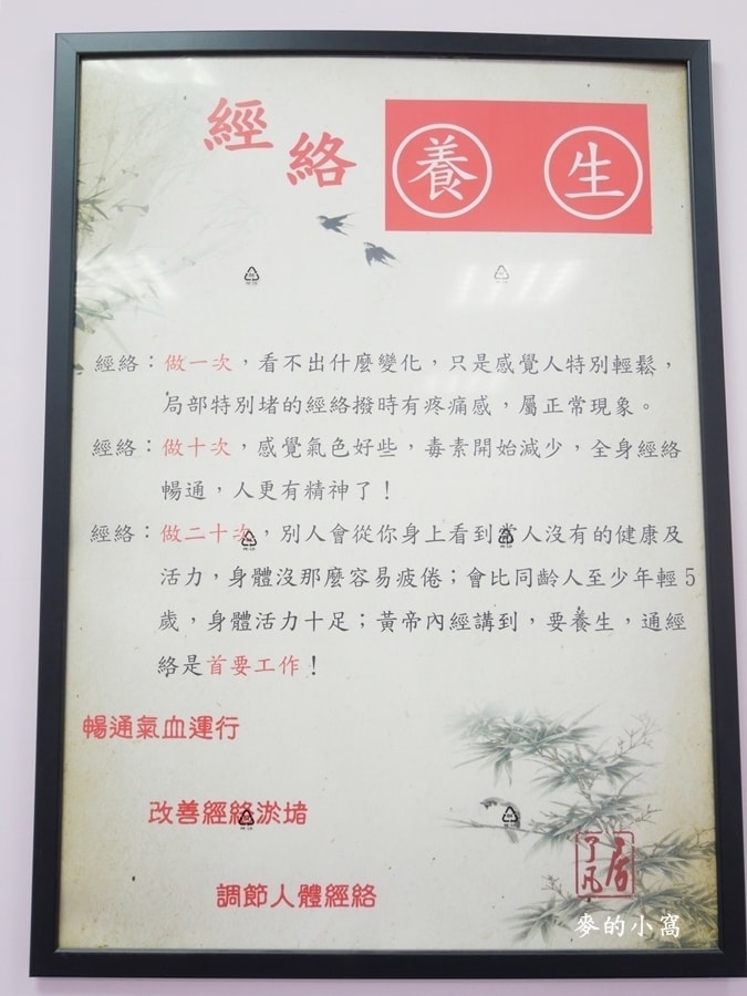 P1660357.JPG P1660357.JPG