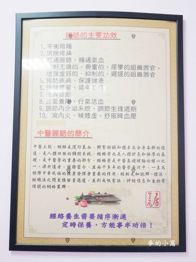 P1660358.JPG P1660358.JPG