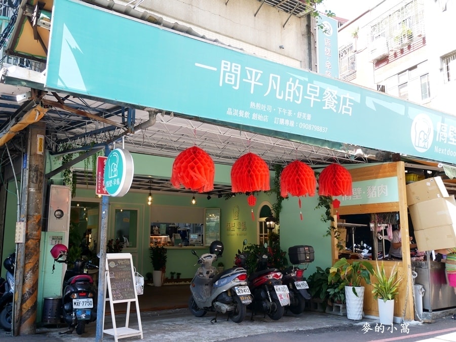 P1660948.JPG P1660948.JPG