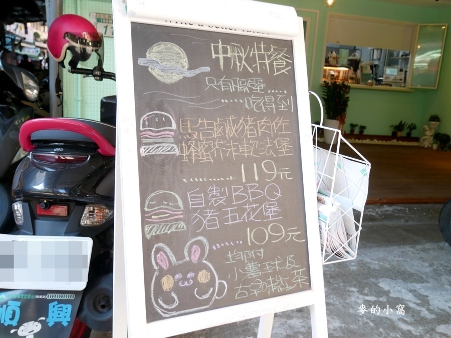 P1660950.JPG P1660950.JPG