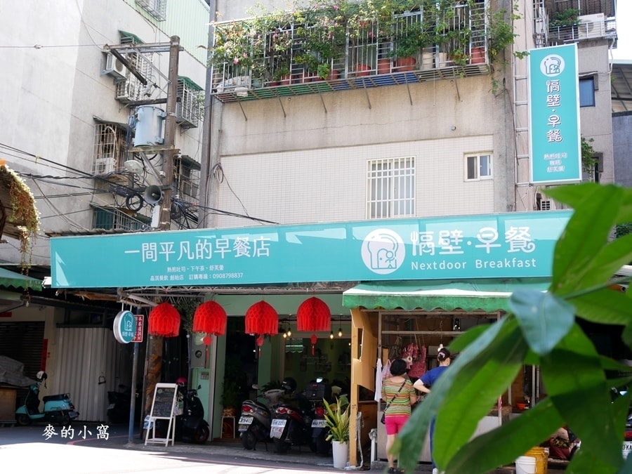 P1660947.JPG P1660947.JPG