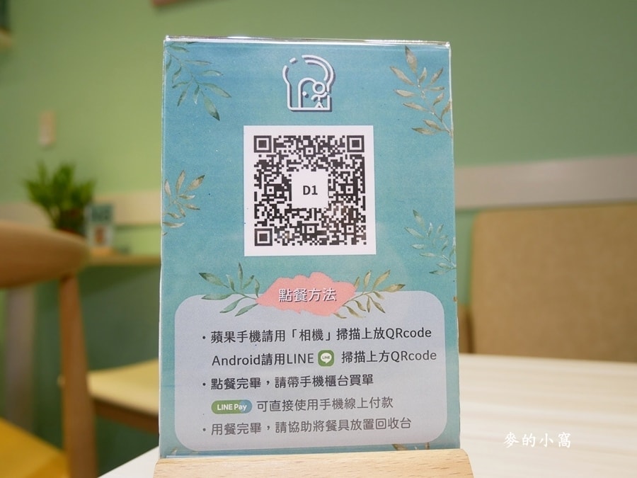 P1660967.JPG P1660967.JPG