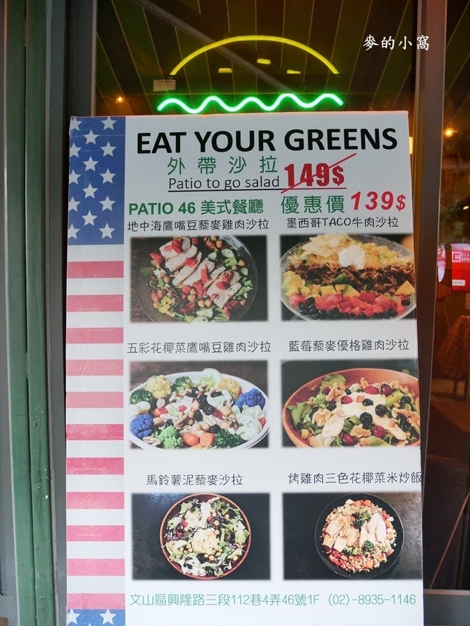 P1670078.JPG P1670078.JPG