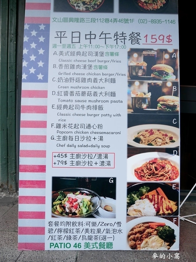 P1670079.JPG P1670079.JPG