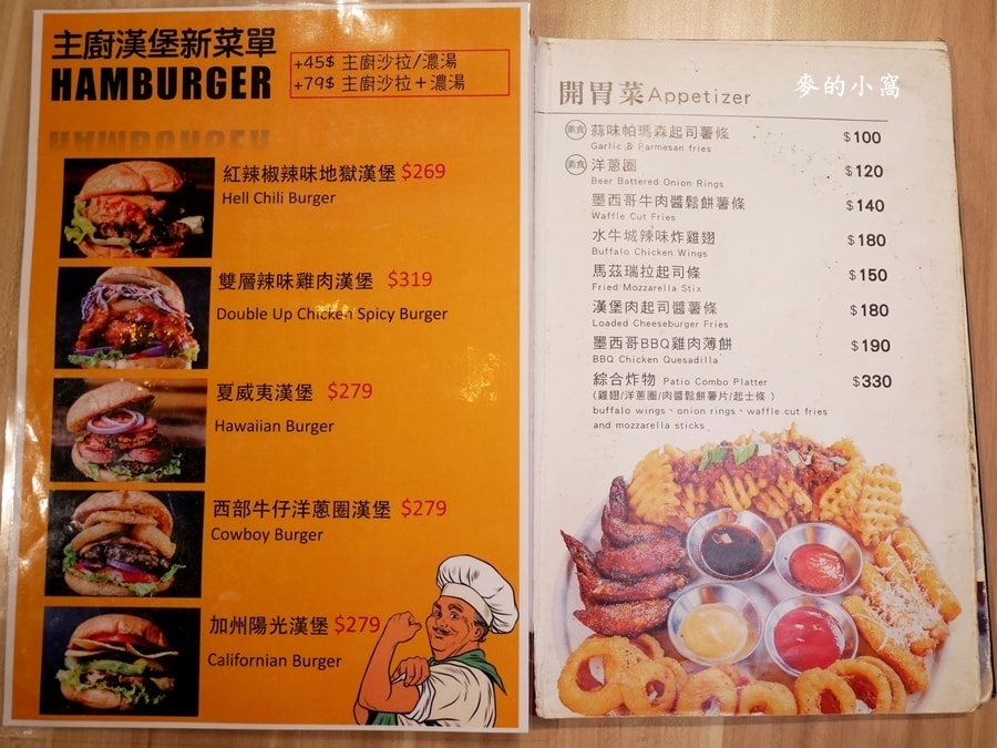 P1670131.JPG P1670131.JPG