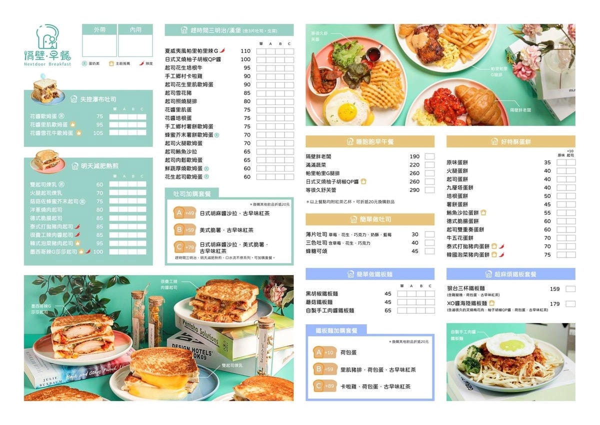 P1670005.jpg P1670005.jpg