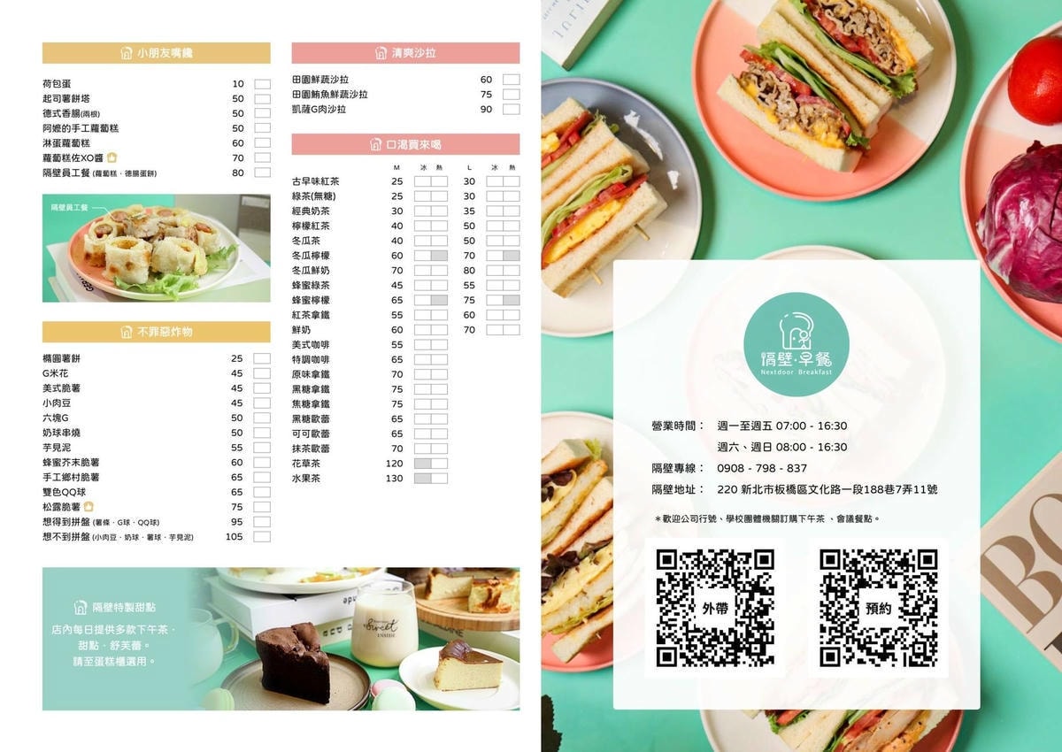 P1670006.jpg P1670006.jpg