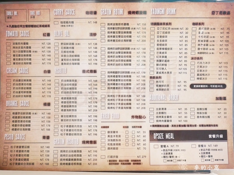 P1670402.JPG P1670402.JPG