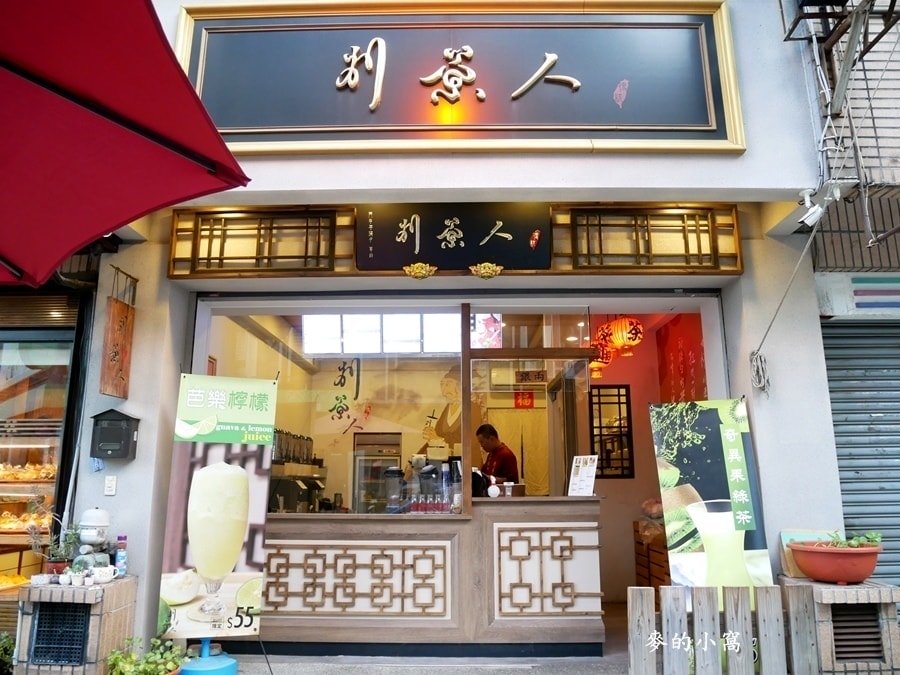 P1670506.JPG P1670506.JPG