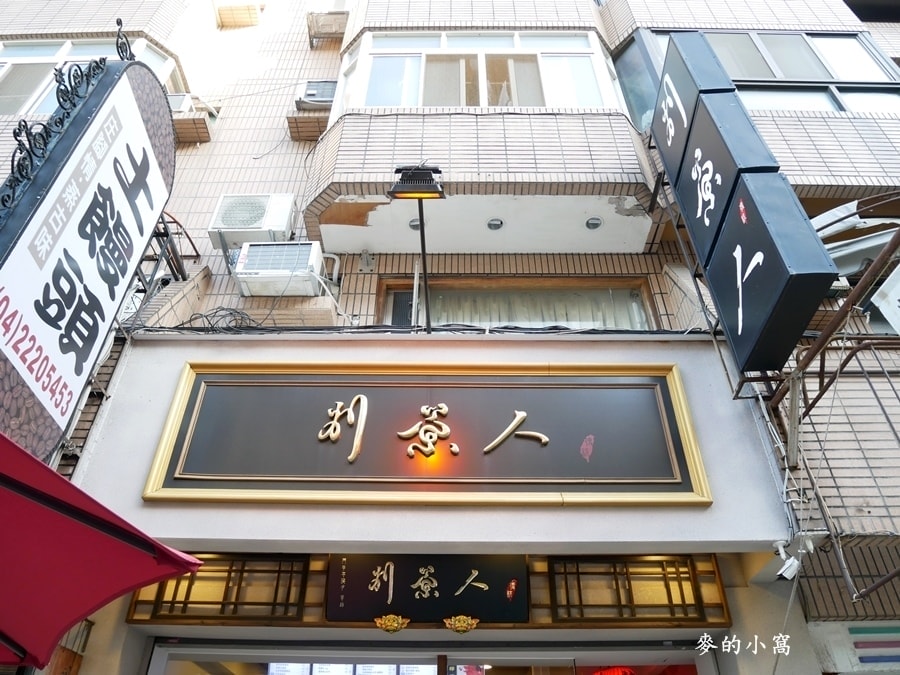 P1670508.JPG P1670508.JPG