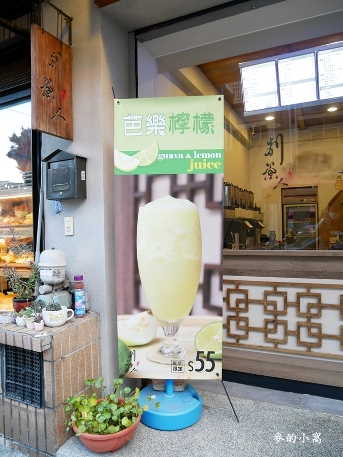 P1670509.JPG P1670509.JPG